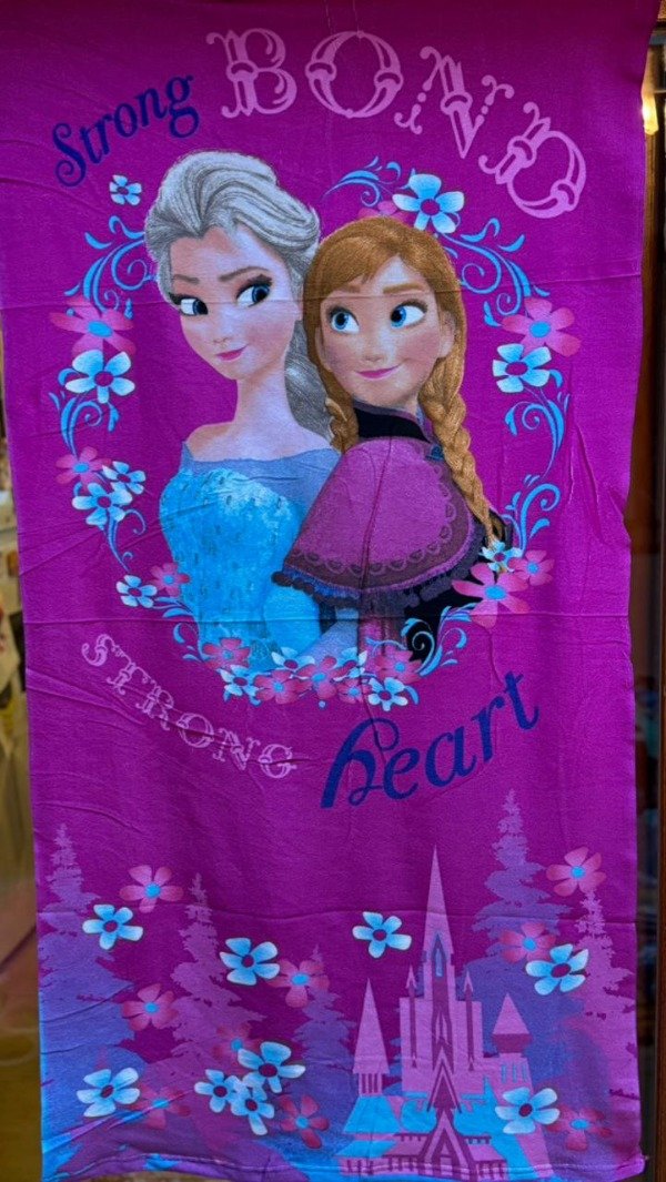 Producto - Toallon Animado Frozen Violeta