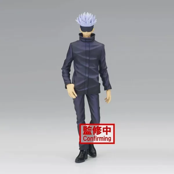 Producto - Satoru Gojo - JUJUTSU KAISEN Jukon No Kata (BANPRESTO) - 1