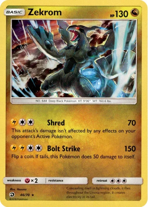 Producto - Zekrom - 46/70 - Dragon Majesty - Holo