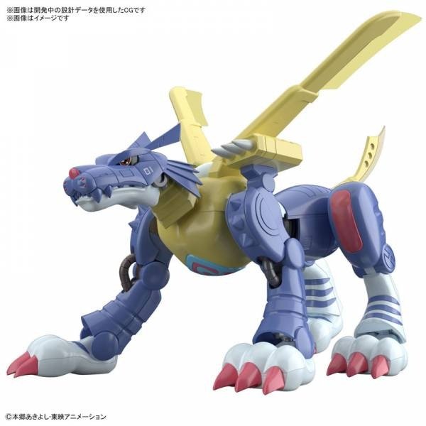 Producto - Figure-rise Standard MetalGarurumon