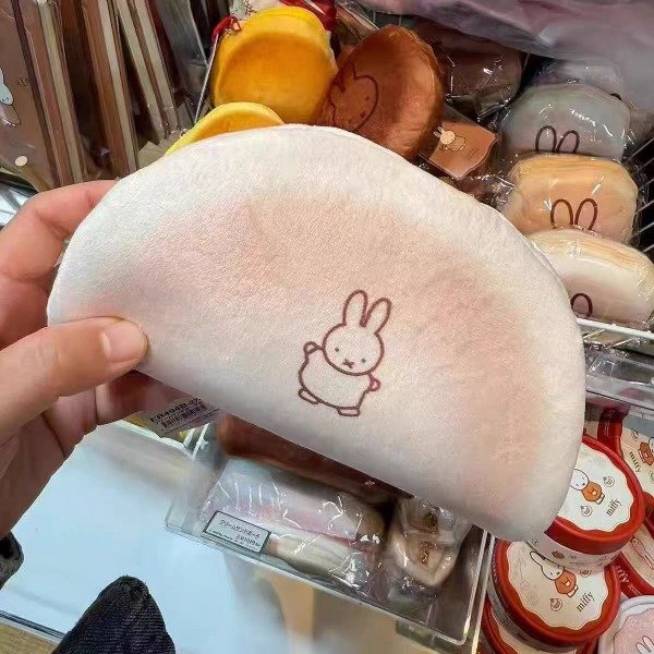 Producto - Cartuchera Miffy Bao