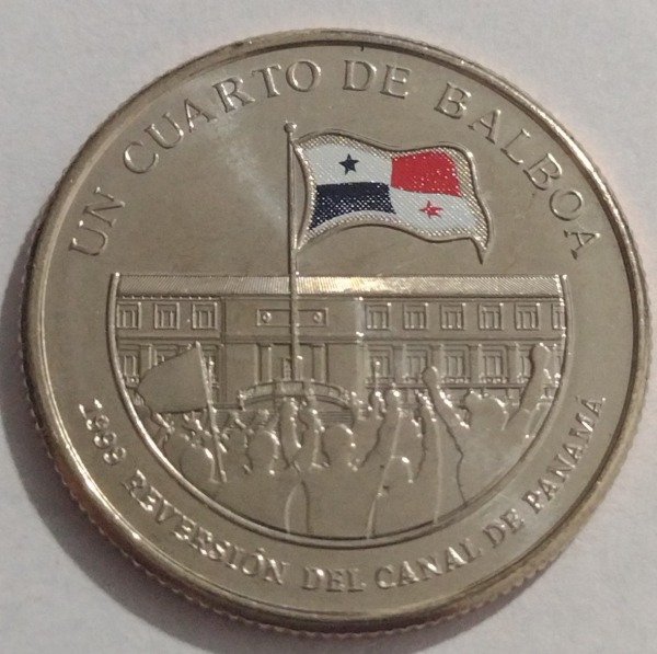Producto - Panamá 1/4 de Balboa 2016. Reversión del canal de Panamá