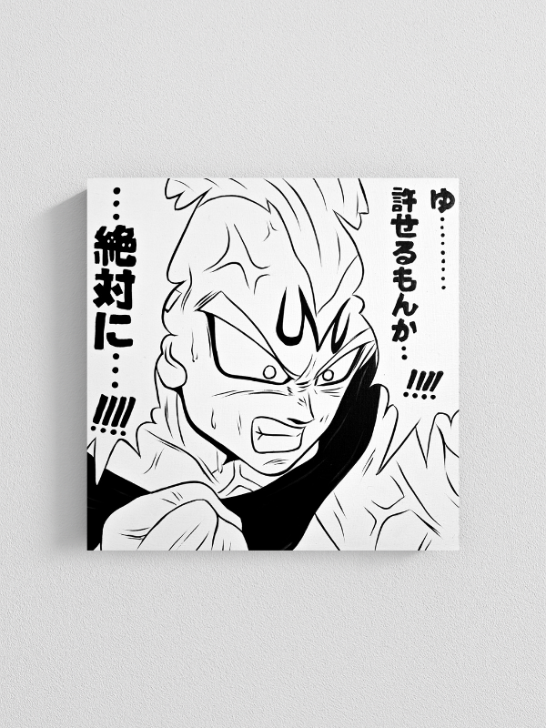 Producto - Cuadro Vegeta -Dragon ball z- (Mod.2)