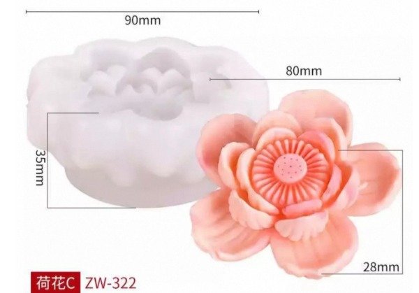 Producto - Molde flor de loto mediana