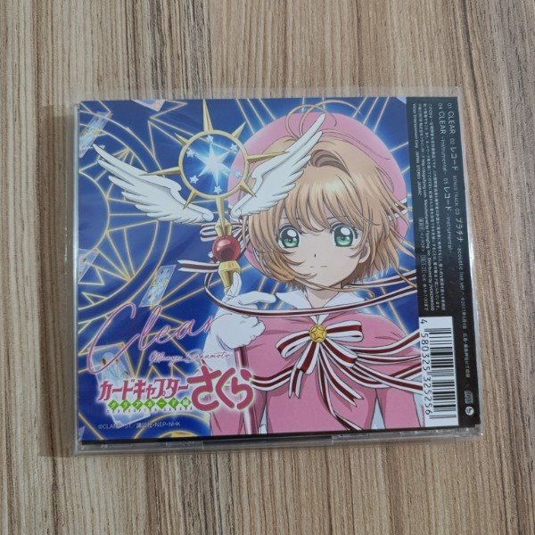 Miniatura de producto - 1