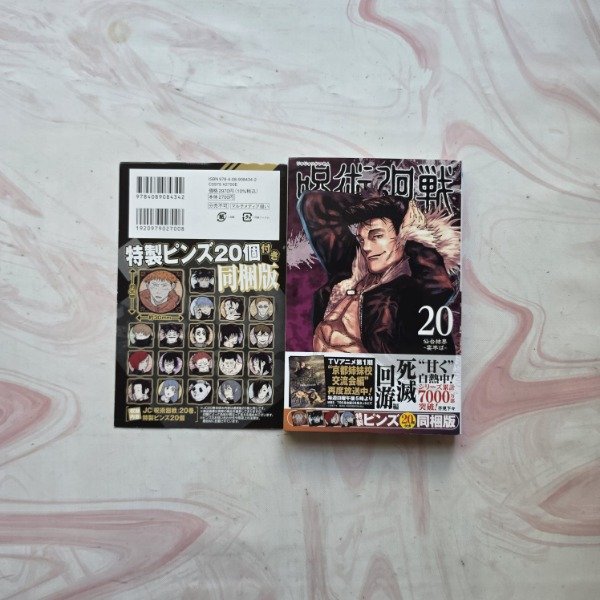 Miniatura de producto - 0