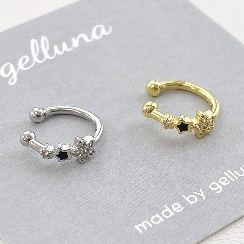 Producto - piercing falso nariz Dorado estrella  - Acero