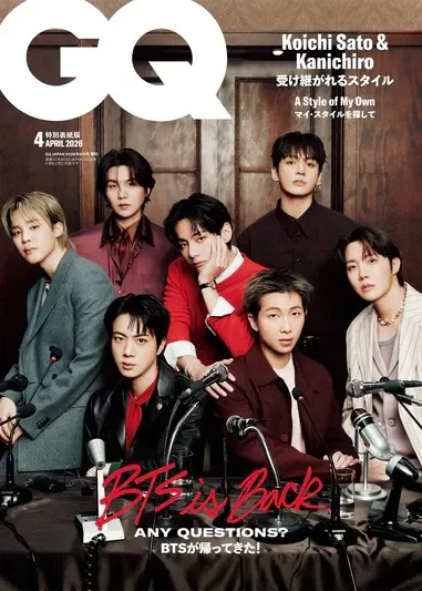 Producto - GQ JAPAN MAGAZINE APRIL 2026 ISSUE