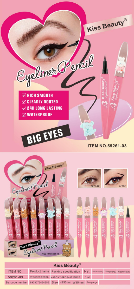 Producto - lapiz delineador fibra big eyes kiss beauty