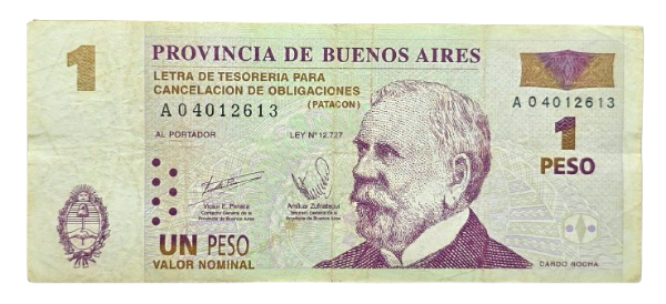 Producto - 1 Peso (Patacon) Col.E#214 (2001) Pereira - Zufriategui VF - 0