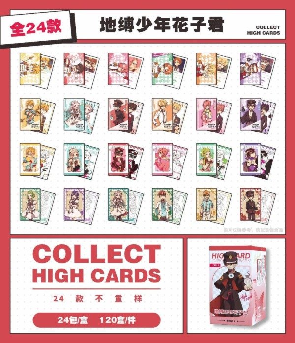 Producto - Cartas Coleccionables Hanako - kun