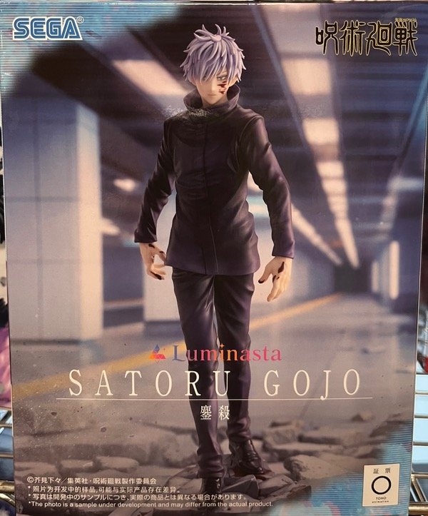 Producto - Figura Satoru Gojo Luminasta Masacre Sega Jujutsu