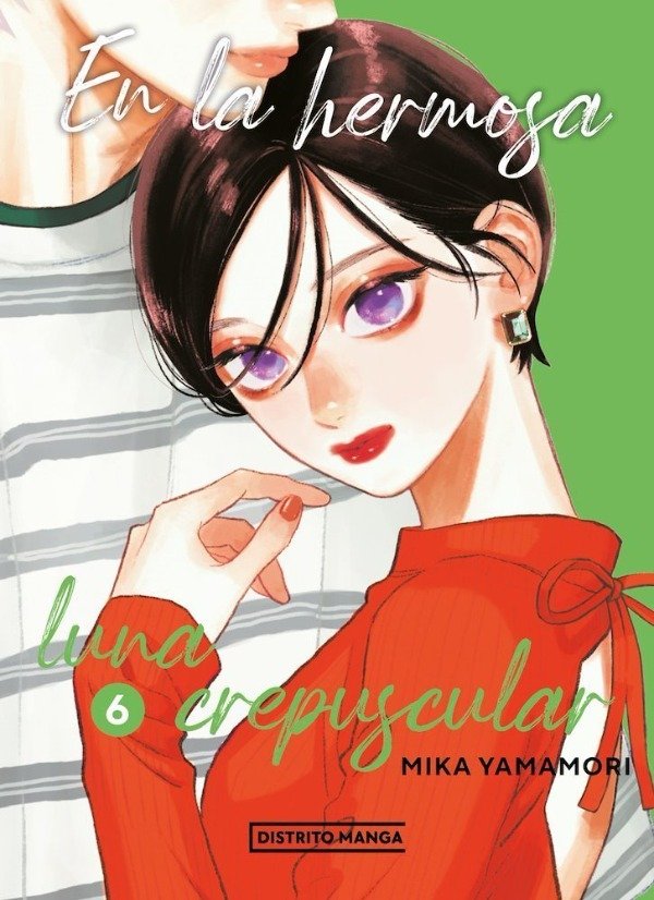 Producto - En la hermosa luna crepuscular 01 a 10 (Distrito Manga) - 5