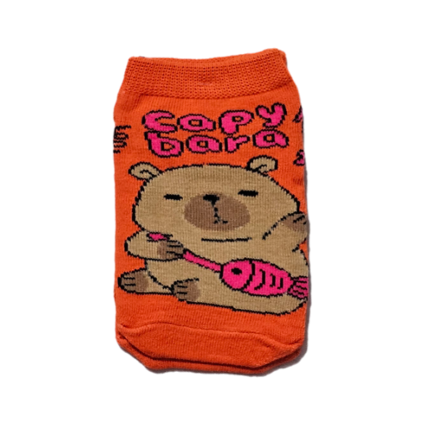 Producto - Capibara