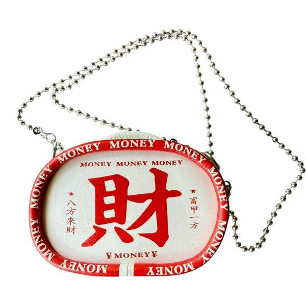 Producto - Cartera Qián