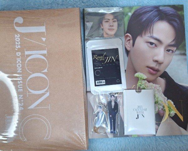 Producto - Jicon version C