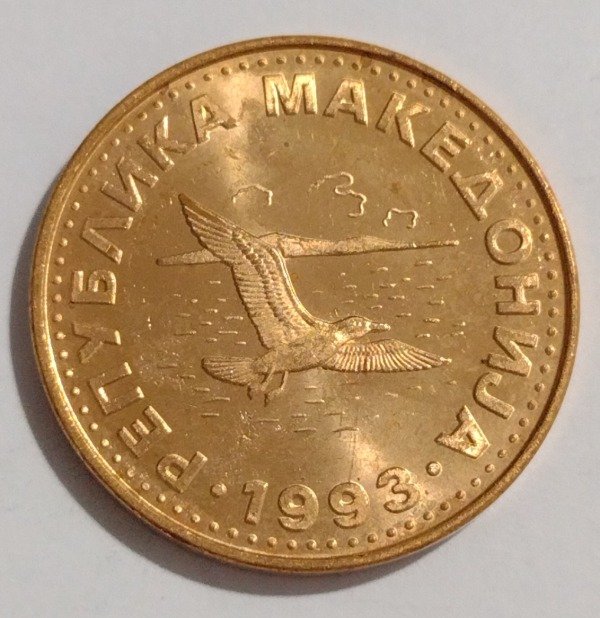Producto - Macedonia lote de 2 monedas: 50 deni 1993 y 1 denar 2016 - 2