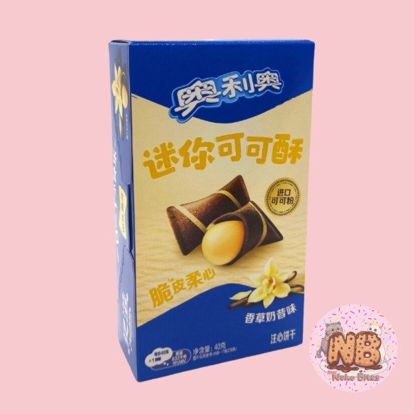 Producto - Biscuits Oreo Sabor Vainilla