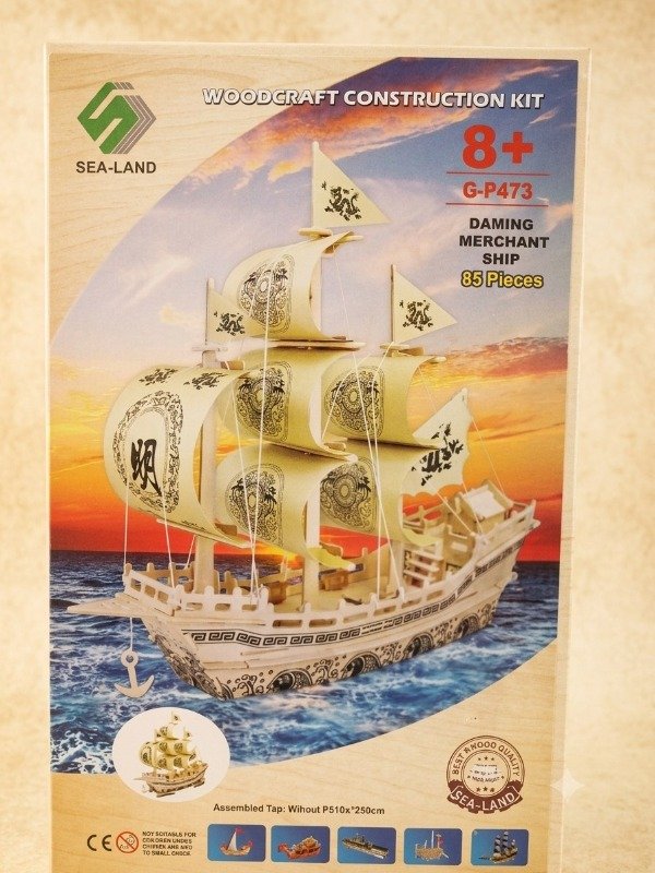 Producto - Rompecabezas 3D - 10