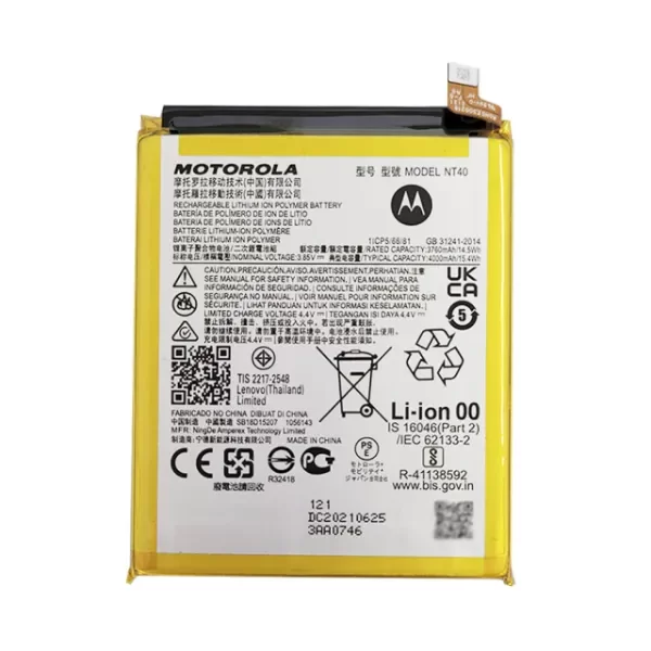 Producto - Batería Motorola E20 (NT40)