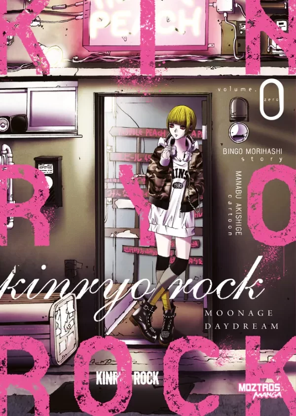 Producto - KINRYO ROCK VOL 0
