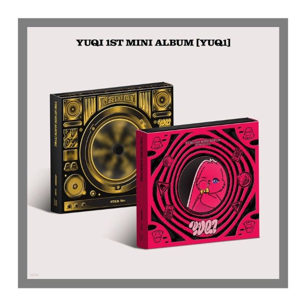 Producto - YUQI - 1ST MINI ALBUM YUQ1