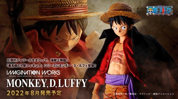 Producto - PREVENTA: IMAGINATION WORKS LUFFY ONE PIECE BANDAI
