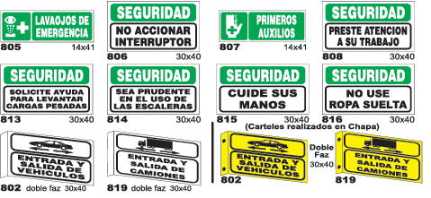 Producto - Linea Seguridad