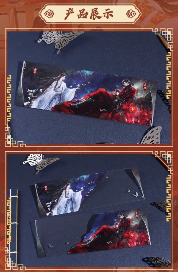 Producto - EN STOCK Acrylic Collectible Ticket Starry Night "Tian Guan Ci Fu" (China)