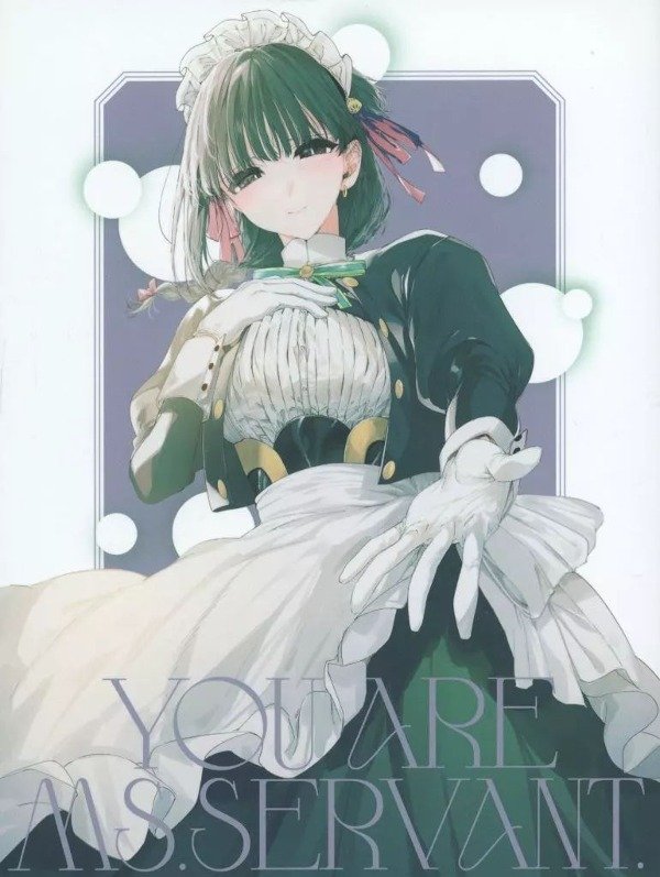 Producto - Disco Blu-ray Kimi wa Meido-sama Caja Edicion Especial con Extras