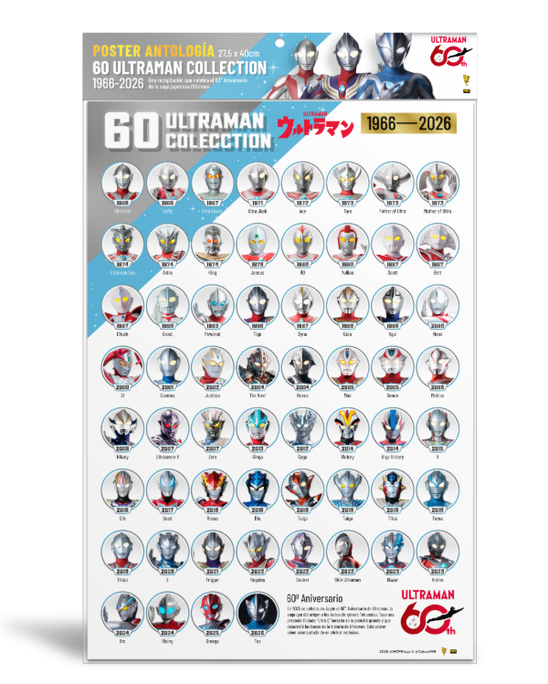 Producto - Poster / 60 Ultraman Collection