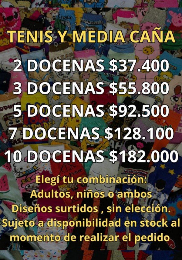 Producto - COMBOS DE TENIS - MEDIA CAÑA SURTIDOS