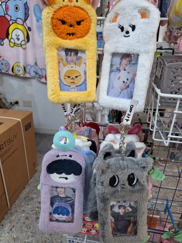 Producto - holder txt ppulbatu