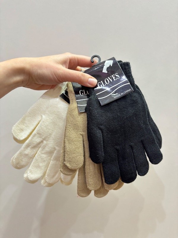Producto - Guantes Basicos