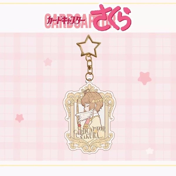 Producto - Llaveros Acrílico Sakura Card Captor - 3