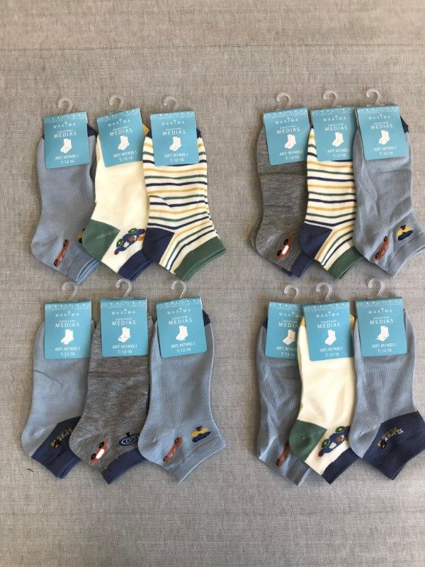 Producto - MÁXIMA 7400 - NIÑO