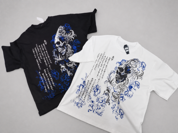Producto - Remerones tokyo - 1