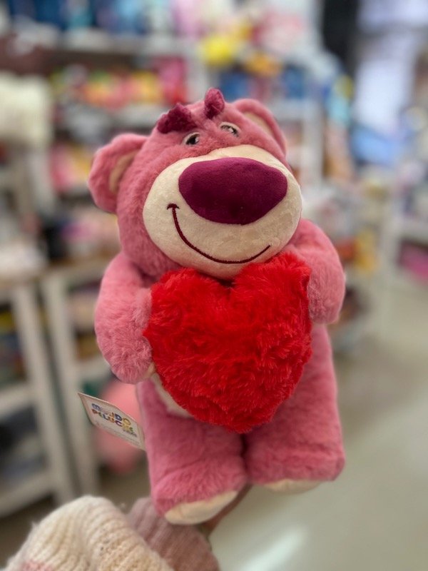 Producto - Peluche LOTSO c/Corazon Felpa Pequeño
