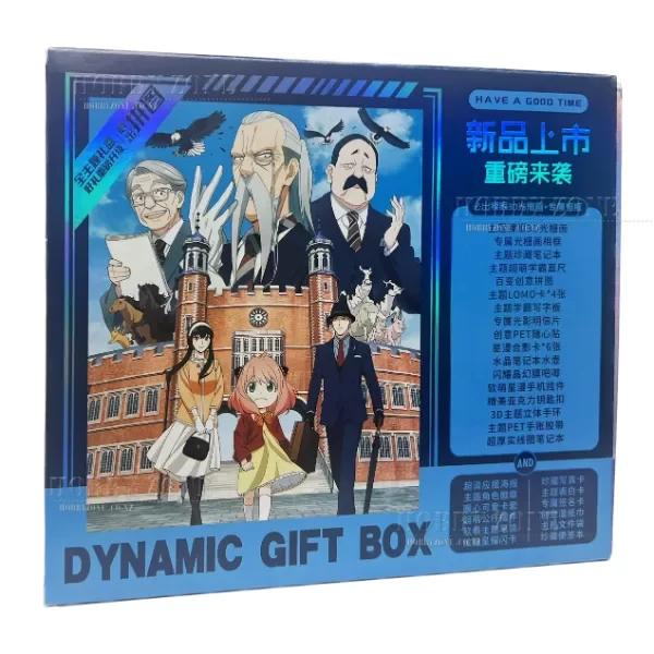 Producto - Spy X Family Dynamic Mystery Gift Box