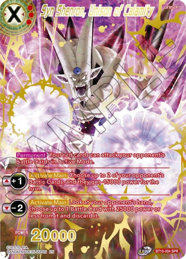 Producto - BT10-004 - Syn Shenron, Unison of Calamity - SPR