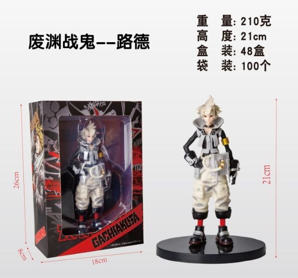 Producto - Figura Gachiakuta II 22cm