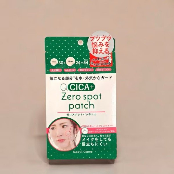 Producto - Today's Cosme - Zero Spot Cica Patch 54pcs - 0