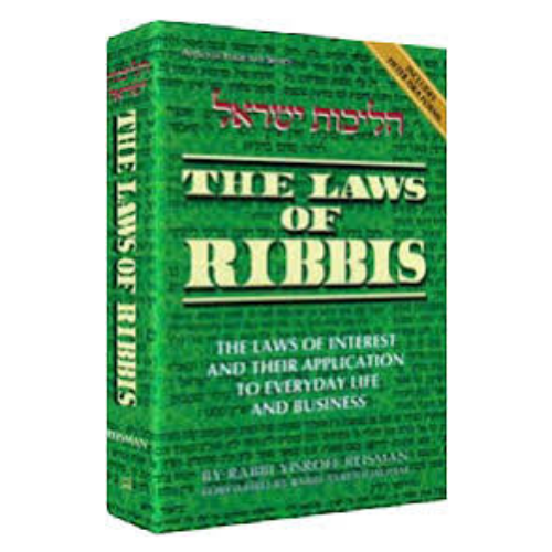Producto - THE LAWS OF RIBBIS