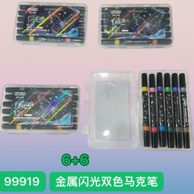 Producto - CAJA X6 Marcador Doble punta 12 Colores Glitter 99919
