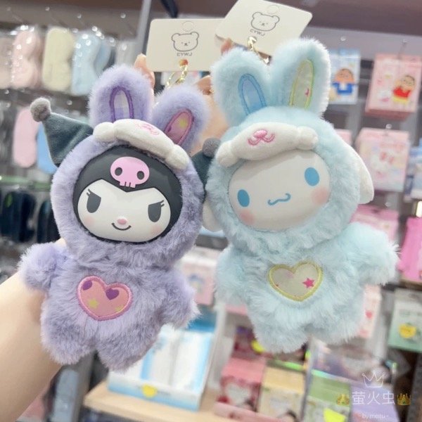 Producto - Llavero Sanrio Bunny