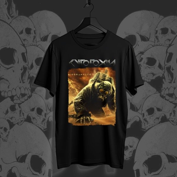 Producto - REMERA cytotoxin biographyte