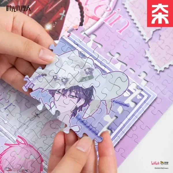 Producto - A PEDIDO Puzzle Link Click 1000pcs (China) - 11