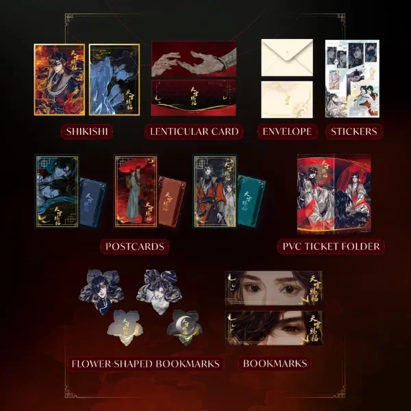 Producto - Heaven Official's Blessing Pop-Up Book Collector's Edition (China) - 5