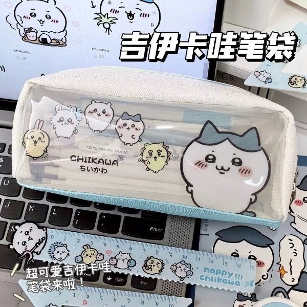 Producto - Cartuchera Chiikawa Friends