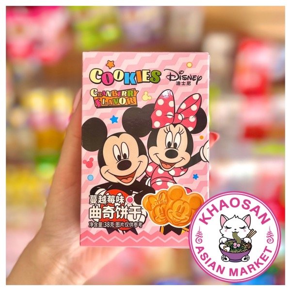 Producto - Cookies Disney Minnie y Mickey